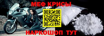 хмурый Кунгур
