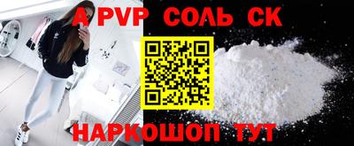 хмурый Кунгур