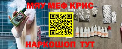 хмурый Кунгур