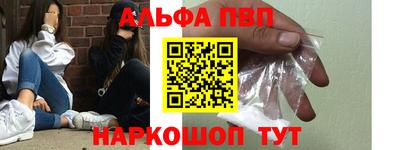 хмурый Кунгур