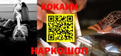 хмурый Кунгур