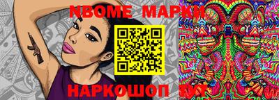 первитин Кулебаки