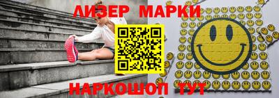 первитин Кулебаки