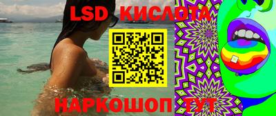 первитин Кулебаки