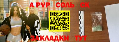 хмурый Кунгур