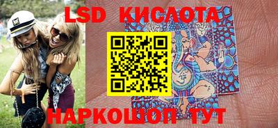 хмурый Кунгур