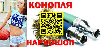 хмурый Кунгур