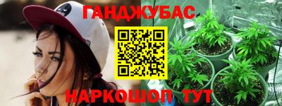 хмурый Кунгур