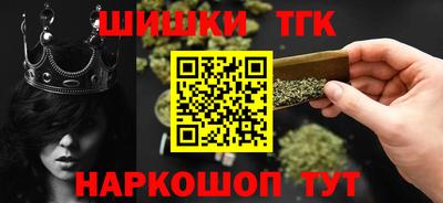 хмурый Кунгур