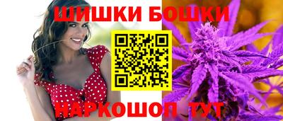 соль ск Кумертау