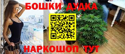 хмурый Кунгур