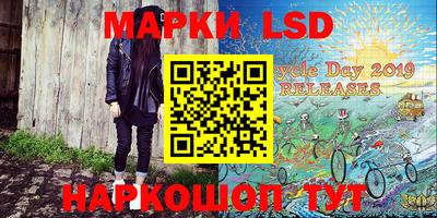 первитин Кулебаки
