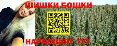 соль ск Кумертау