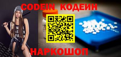 первитин Кулебаки