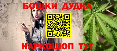 первитин Кулебаки