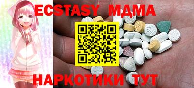 первитин Кулебаки