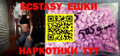 первитин Кулебаки