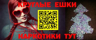 хмурый Кунгур