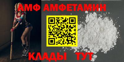 хмурый Кунгур