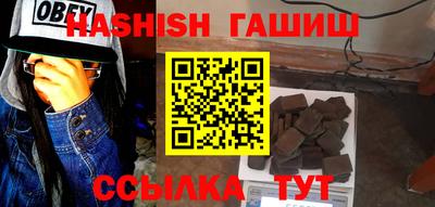 хмурый Кунгур