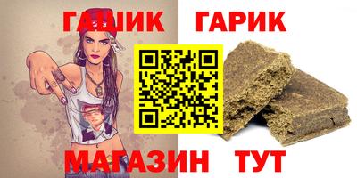 первитин Кулебаки