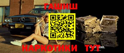 первитин Кулебаки
