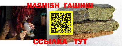 первитин Кулебаки