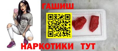 хмурый Кунгур
