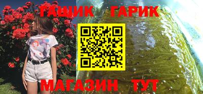 соль ск Кумертау
