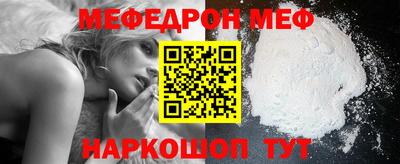 хмурый Кунгур